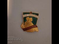 Νέος κτηνοτρόφος άριστος σμάλτο παλαιό σήμα