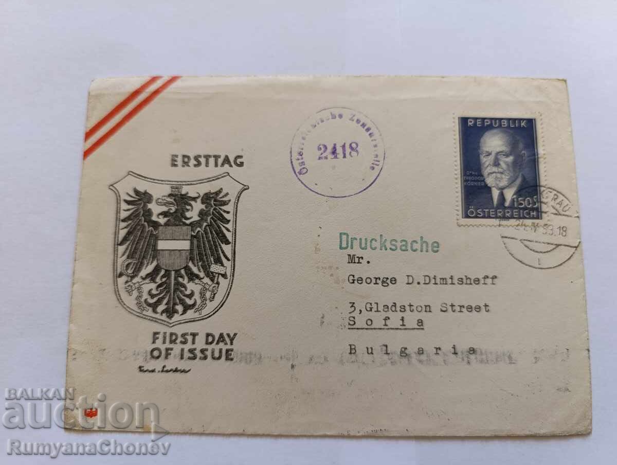 Пощенски плик от Австрия