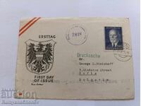 Пощенски плик от Австрия