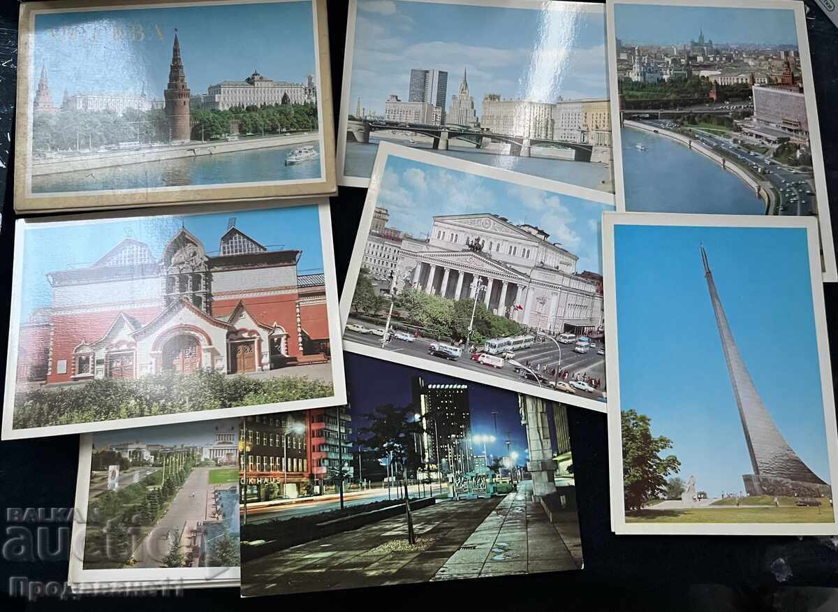 Seturi retro cu cărți poștale – Moscova (URSS) și BG - 6