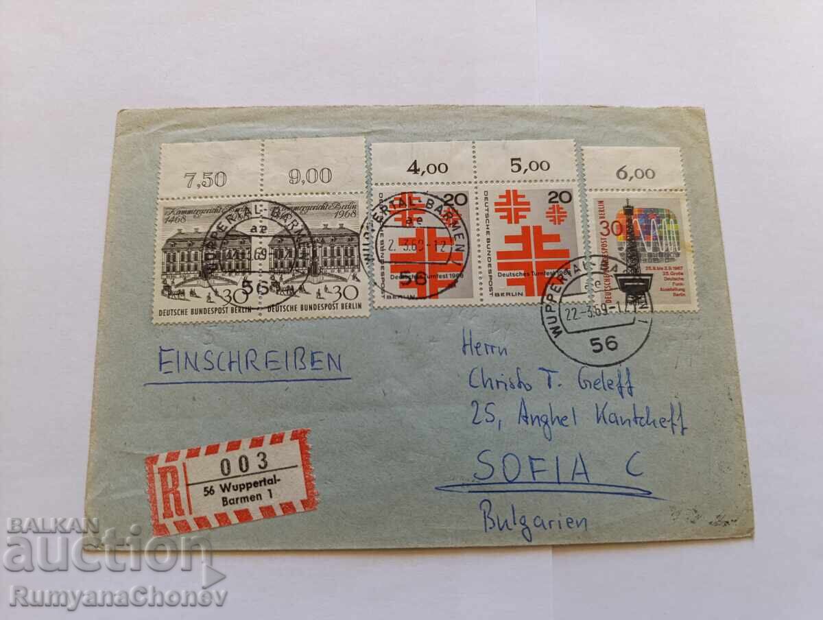 Плик от Германия