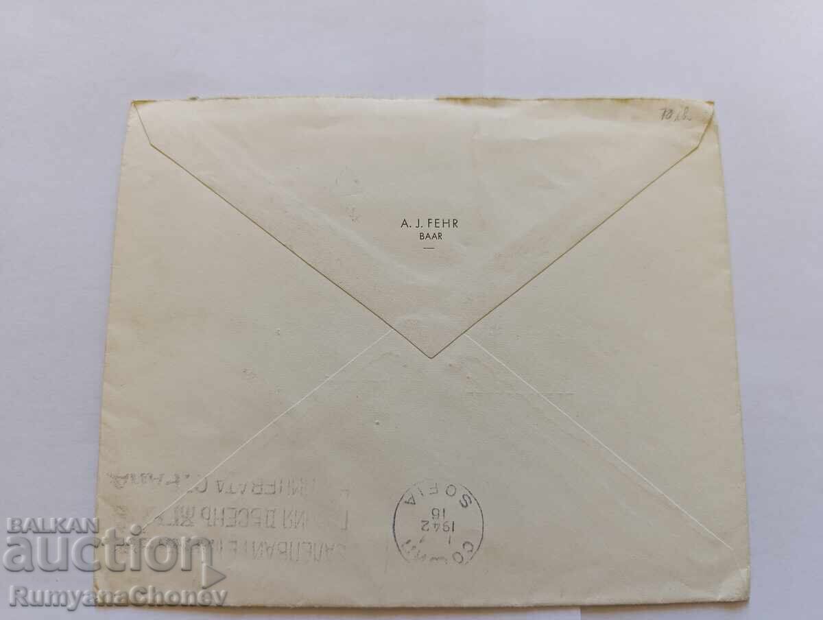 Пощенски Плик от Швейцария с цена € 5.00 | 9.78 лв.