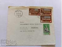 Пощенски Плик от Швейцария