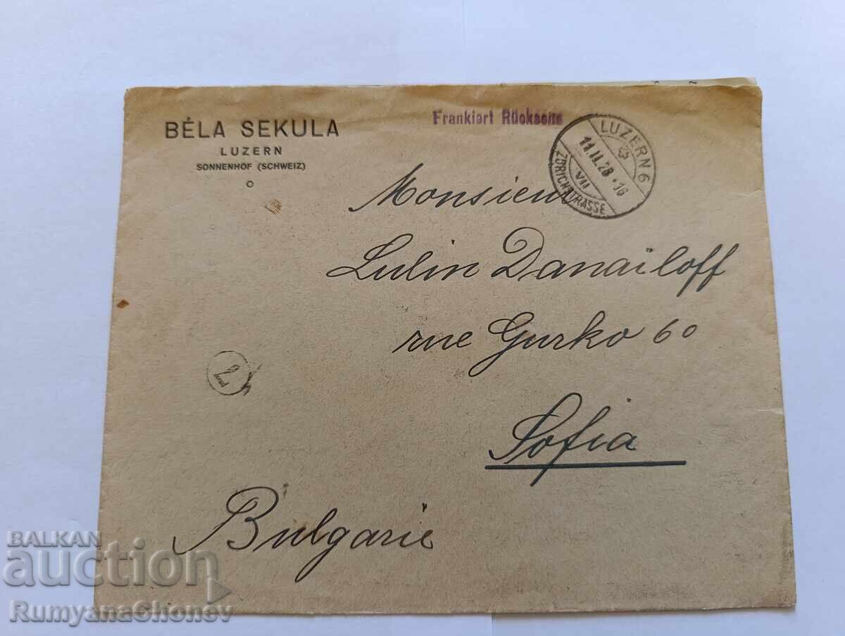 Пощенски плик от Швейцария