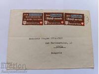 Пощенски плик от Швейцария