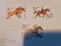 USSR postage stamps -0.01 cents