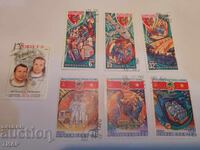 USSR postage stamps -0.01 cents