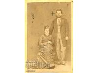 СТАРА ФОТОГРАФИЯ - КАРТОН - МИЛОШ КОСТИЧ – ЛОМ – М1479