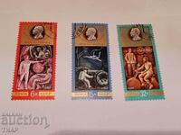 USSR postage stamps -0.01 cents