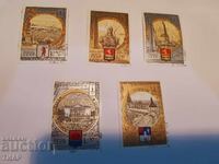 timbre poștale URSS -0,01 cenți