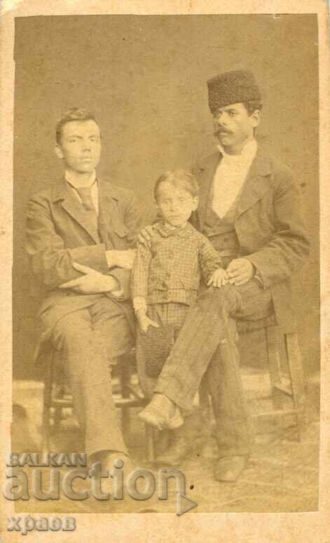 FOTOGRAFIE VECHE - CARTON - M1556