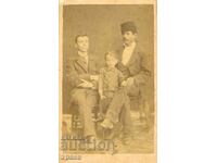 FOTOGRAFIE VECHE - CARTON - M1556