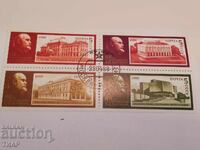 timbre poștale URSS -0,01 cenți