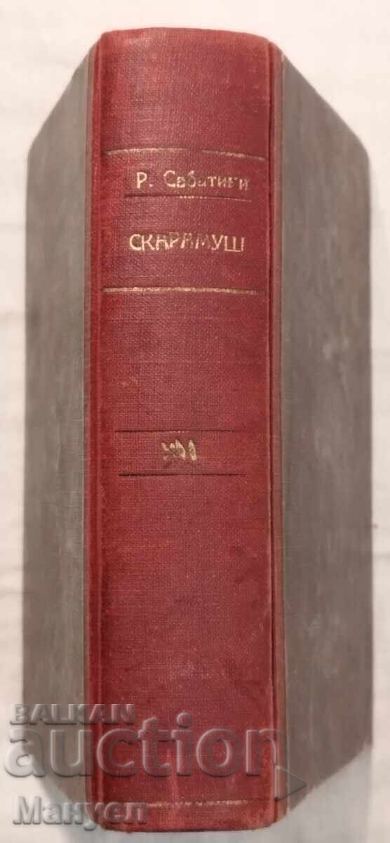 Carte veche "Scaramuș" cu preț € 9.90 | 19.36 BGN