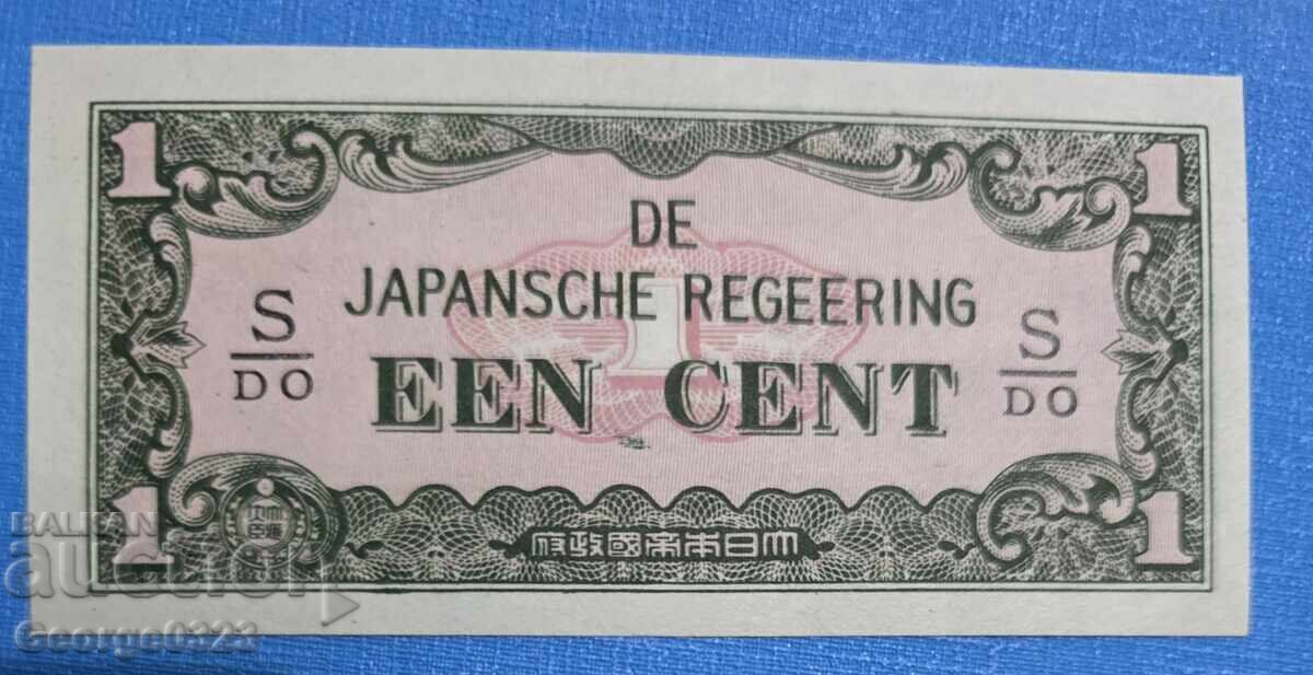 Netherlands Indies Japanese Occupation 1942 1 Cent WW2 UNC New