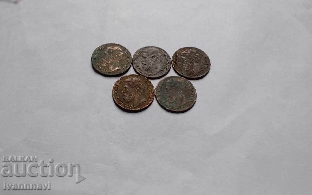 2 μπάνια 1880 godina 5 τεμάχια με τιμή € 35.00 | 68.45 BGN