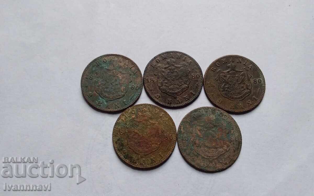 Livrarea 2 băi 1880 godina 5 bucăți