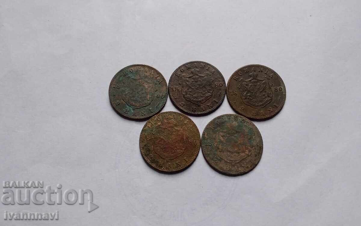 2 μπάνια 1880 godina 5 τεμάχια - 5