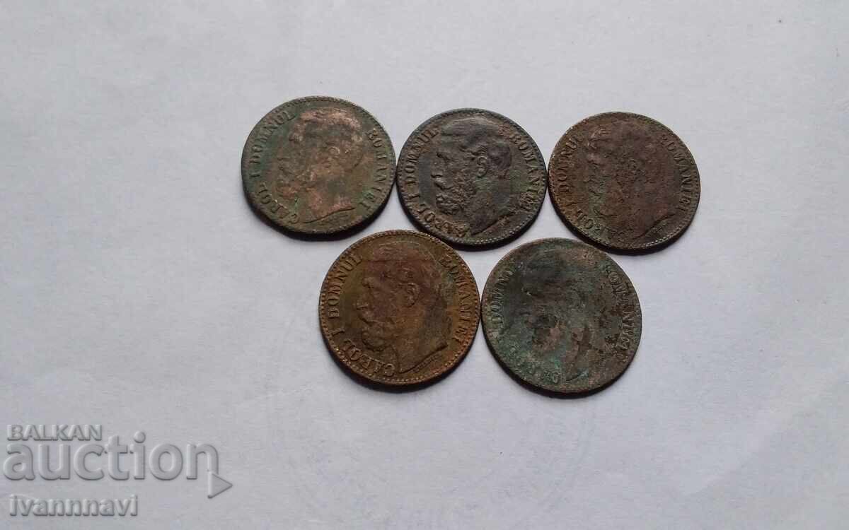 2 μπάνια 1880 godina 5 τεμάχια