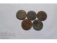 2 μπάνια 1880 godina 5 τεμάχια