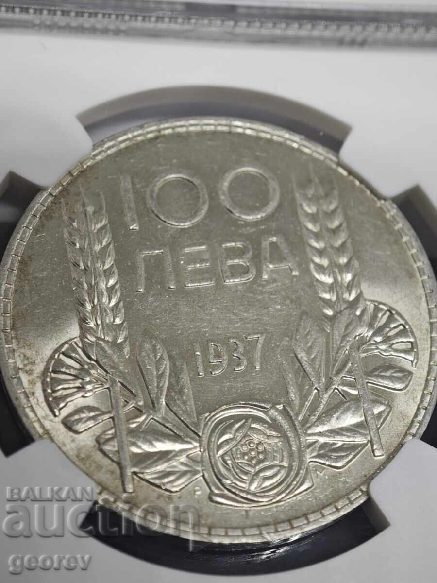 100 лева 1937 MS 62 PCGS