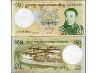 ЗОРБА АУКЦИОНИ БУТАН 20 НГУЛТРУМ  2013 НОВА СИГНАТУРА   UNC