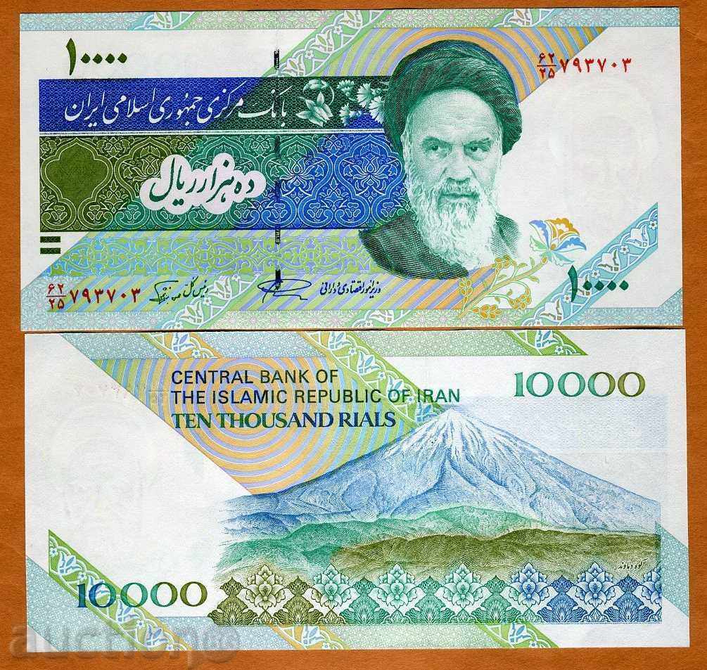 ZORBA AUCTIONS IRAN 10000 RIEL 2013 NEW UNC SIGNATURE