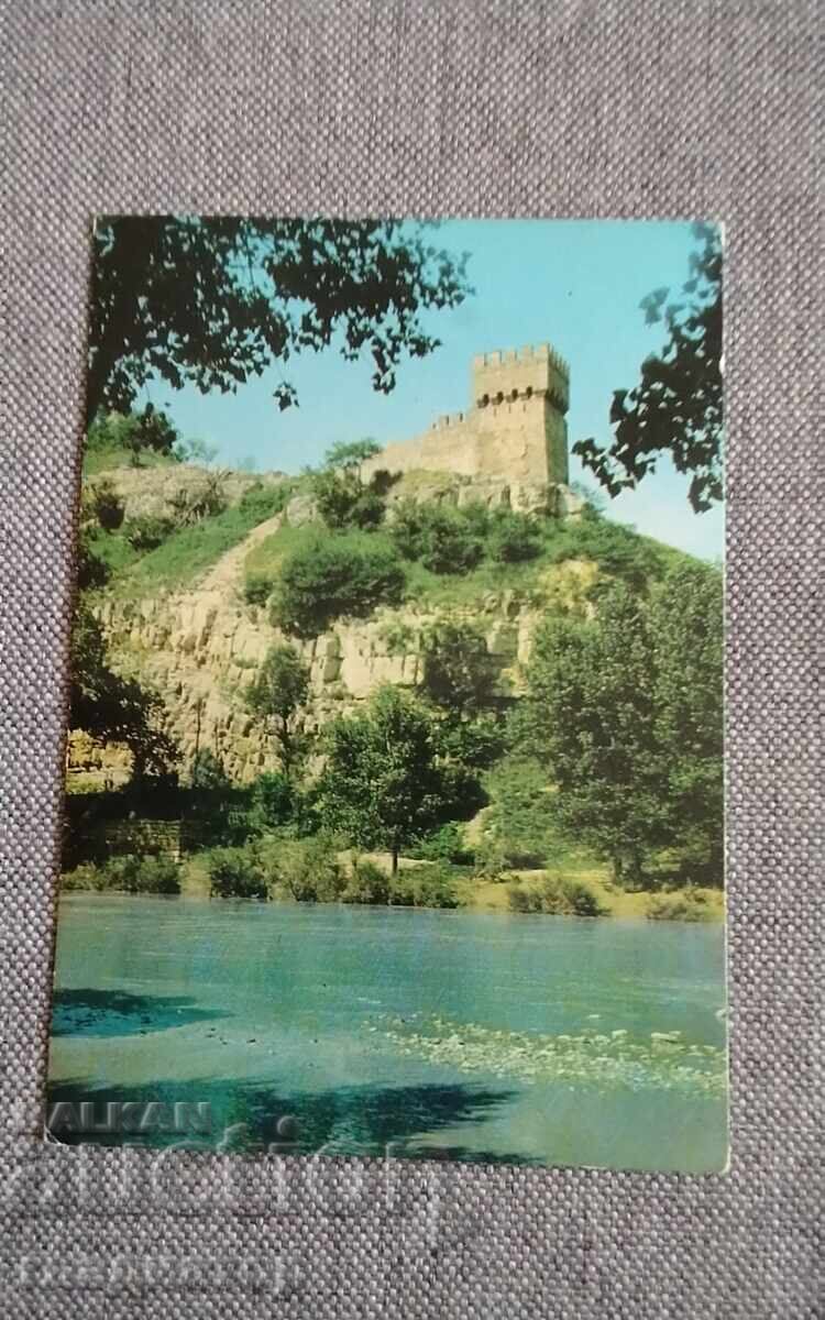 Carte poștală veche Veliko Tărnovo Turnul lui Baldwin Țareveț