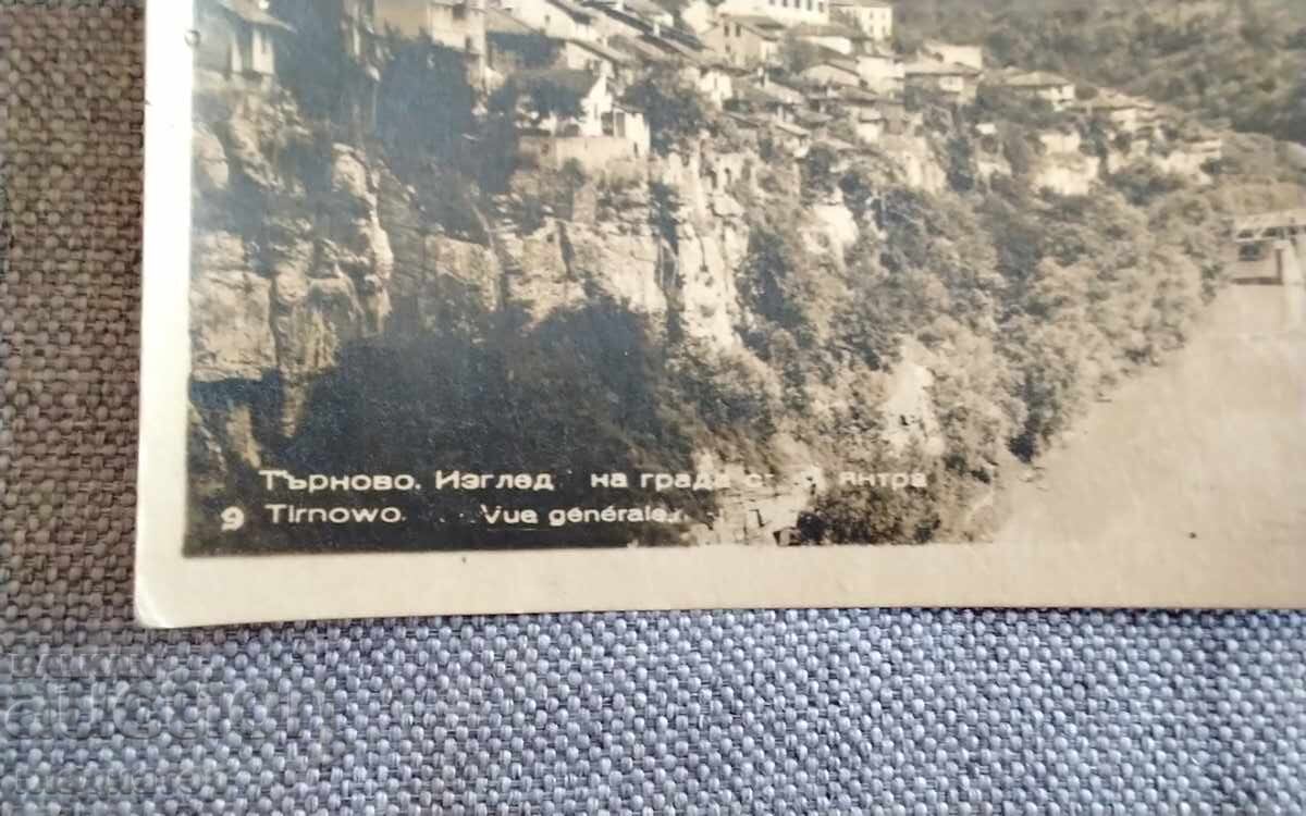 стара чернобяла картичка Велико Търново изглед с река Янтра с цена € 1.30 | 2.54 лв.