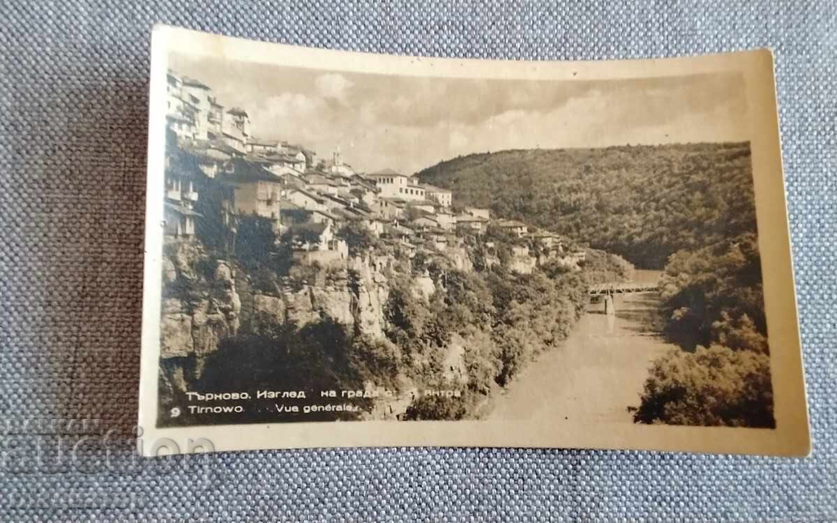стара чернобяла картичка Велико Търново изглед с река Янтра