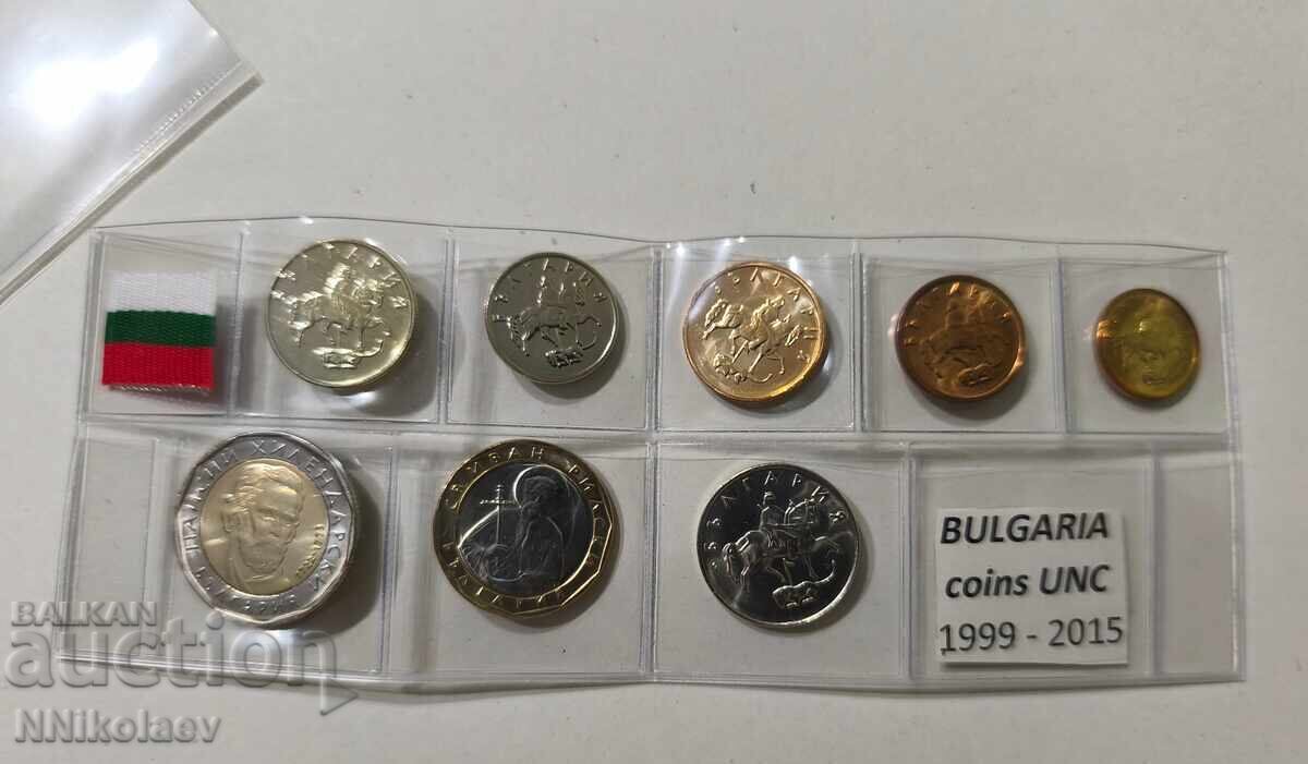 Παράδοση Πλήρες σετ νέων Βουλγαρικών νομισμάτων ανταλλαγής 1999 - 2015 Παράδοση Πλήρες σετ νέων Βουλγαρικών νομισμάτων ανταλλαγής 1999 - 2015