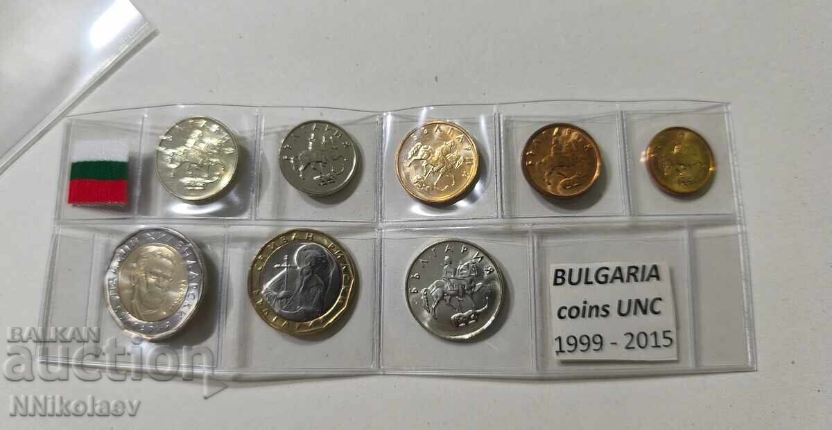 Πλήρες σετ νέων Βουλγαρικών νομισμάτων ανταλλαγής 1999 - 2015 - 5 Πλήρες σετ νέων Βουλγαρικών νομισμάτων ανταλλαγής 1999 - 2015 - 5