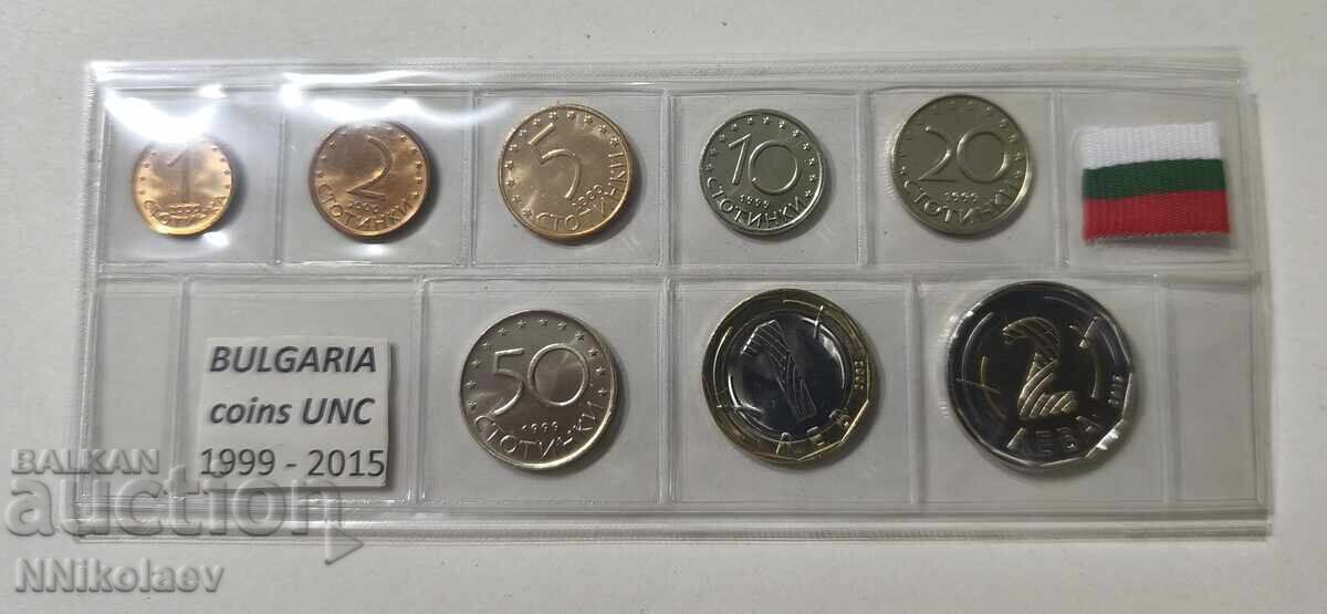 Πλήρες σετ νέων Βουλγαρικών νομισμάτων ανταλλαγής 1999 - 2015 - 6 Πλήρες σετ νέων Βουλγαρικών νομισμάτων ανταλλαγής 1999 - 2015 - 6