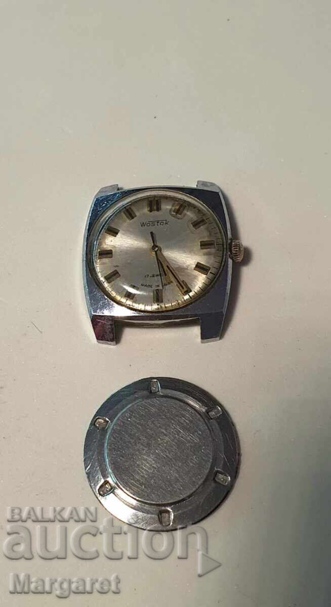 Auction  Wostok 3 Watch