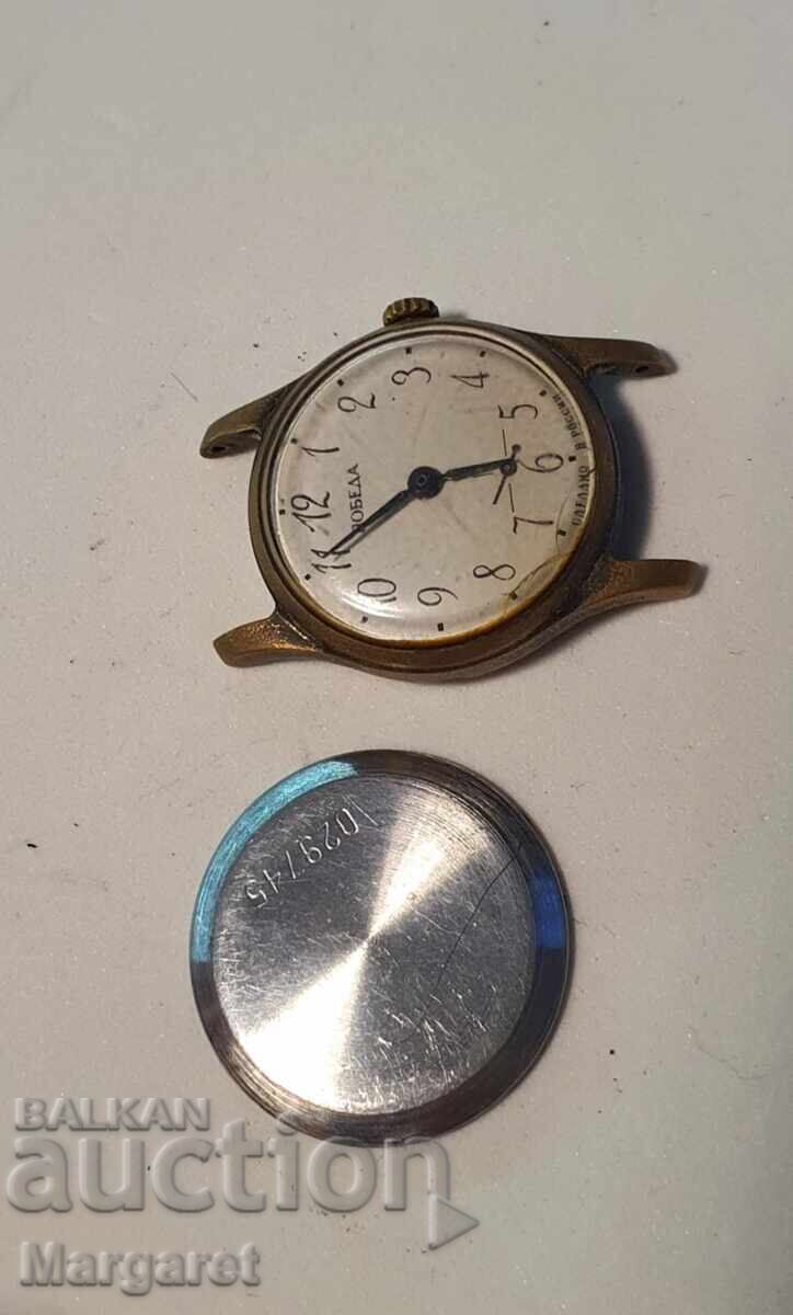 Часовник pobeda 1