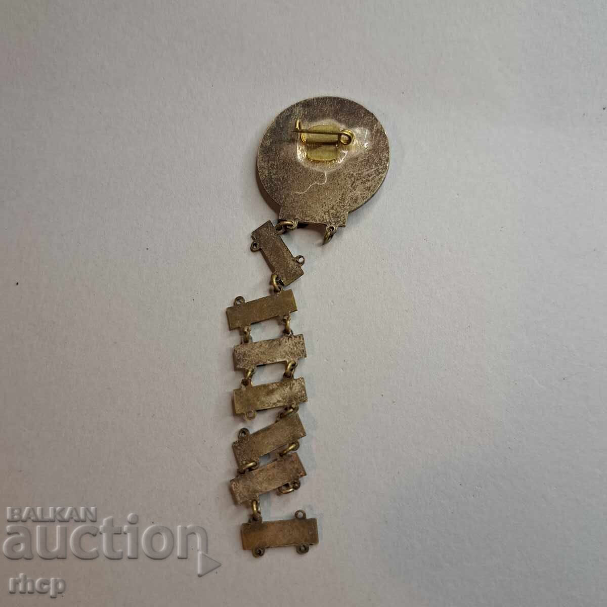 Ράλι Χρυσή Άμμος 1970 - 1976 σήμα σήμα με τιμή € 25.00 | 48.90 BGN