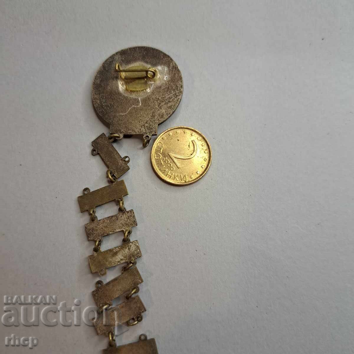 Δημοπρασία Ράλι Χρυσή Άμμος 1970 - 1976 σήμα σήμα