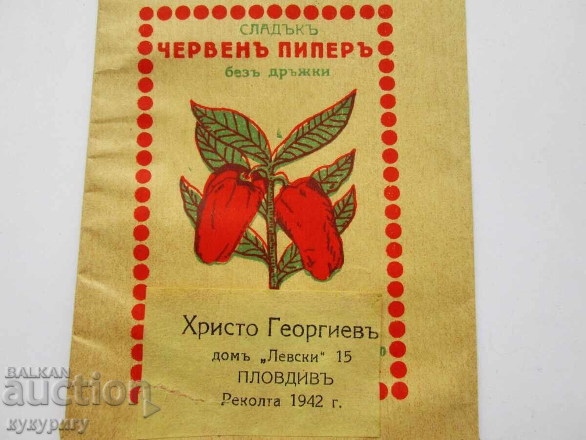 Ambalaj vechi de boia de ardei roșu Regatul Bulgariei recolta 1942 cu preț € 20.00 | 39.12 BGN