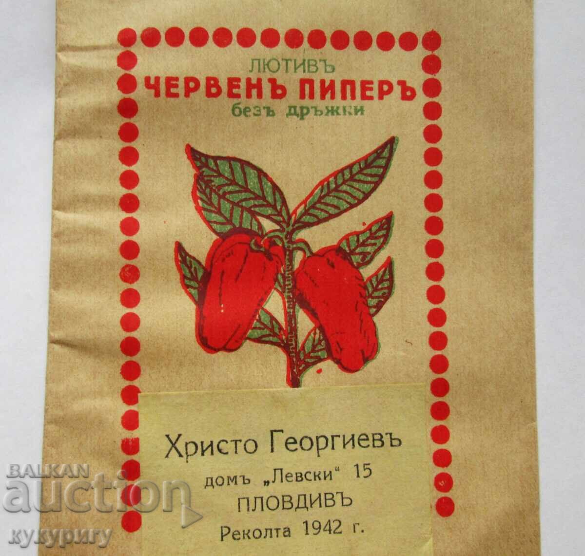 Licitație Ambalaj vechi de boia de ardei roșu Regatul Bulgariei recolta 1942