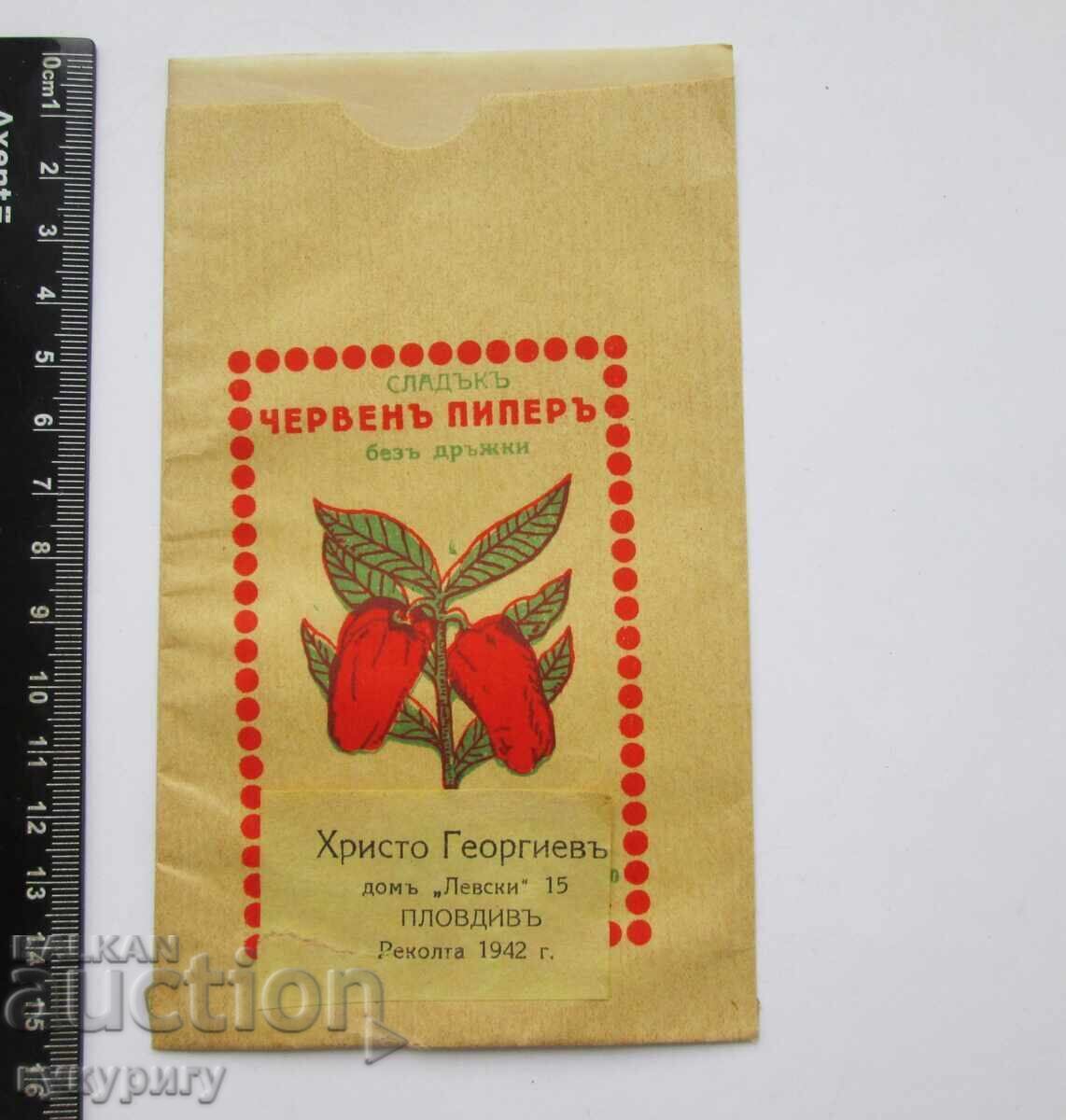 Ambalaj vechi de boia de ardei roșu Regatul Bulgariei recolta 1942 - 5
