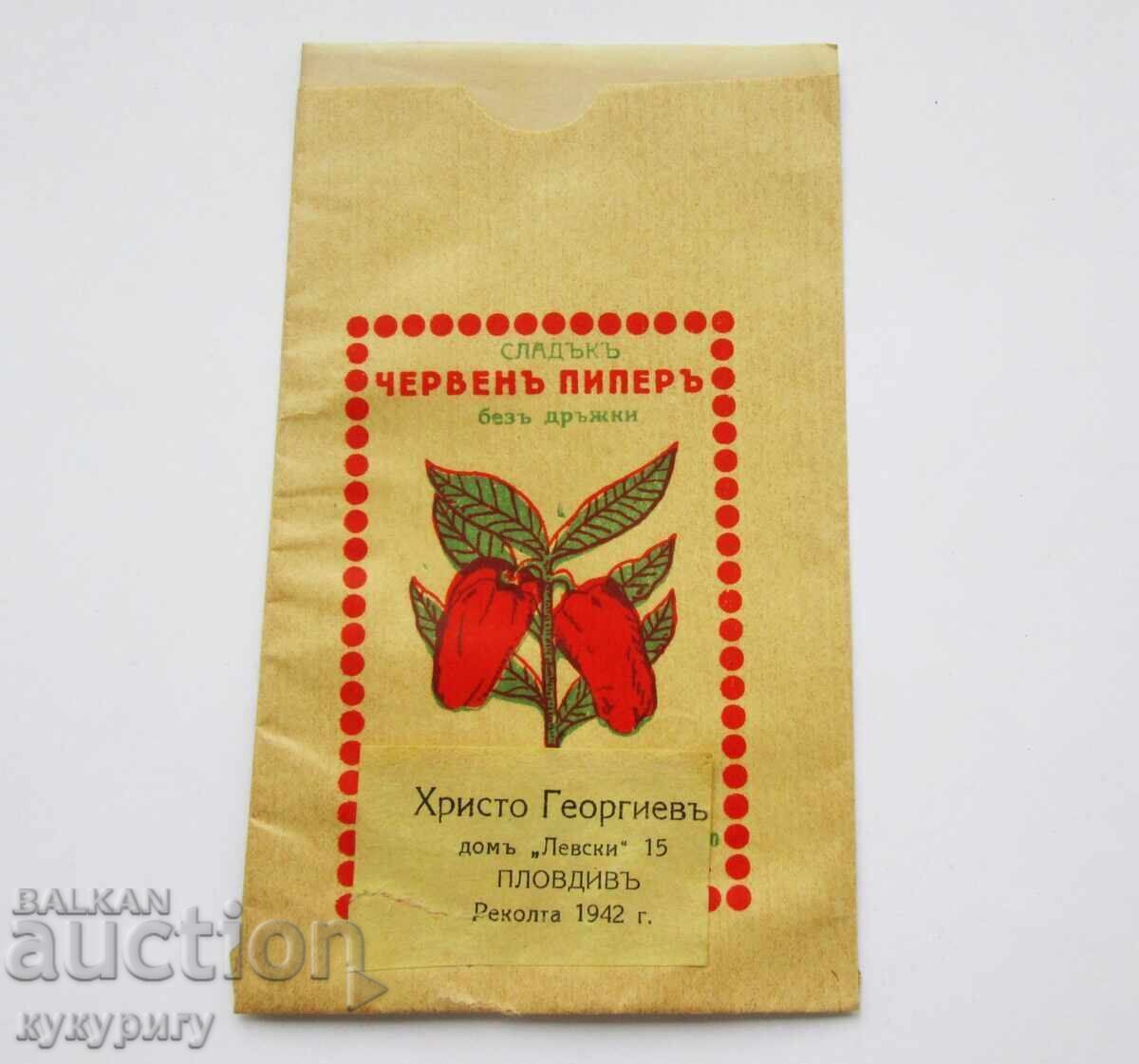 Ambalaj vechi de boia de ardei roșu Regatul Bulgariei recolta 1942