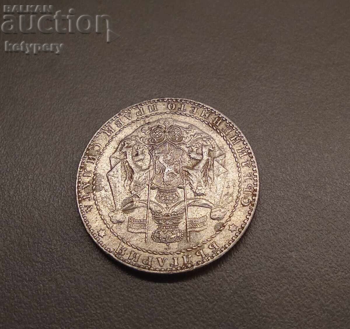 2 BGN 1941 cu preț € 60.00 | 117.35 BGN 2 BGN 1941 cu preț € 60.00 | 117.35 BGN