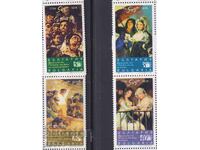 Καθαρές γραμματόσημες Ζωγραφική Φρανθίσκο Γκόγια 1996 από Βουλγαρία