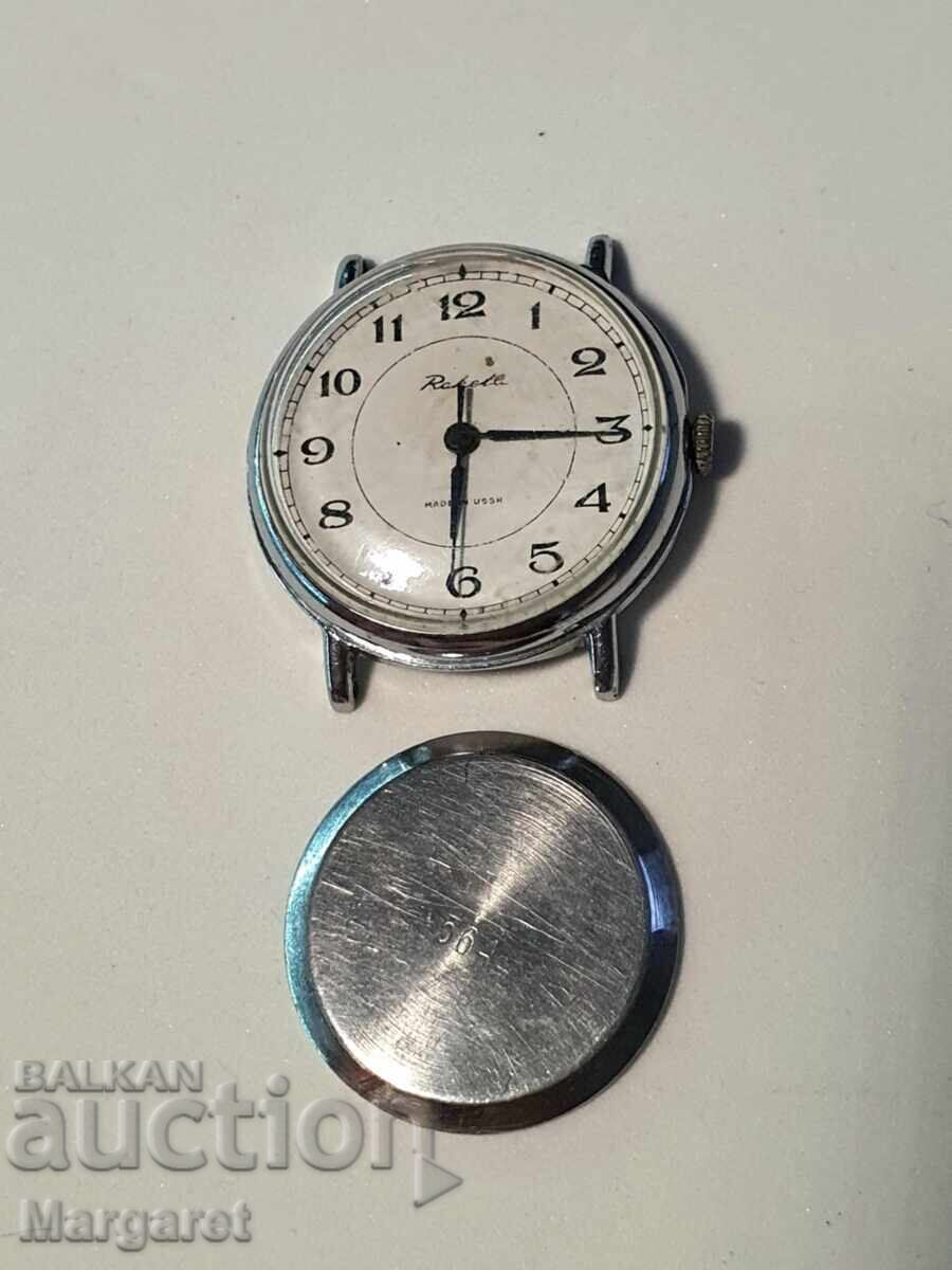 Часовник Raketa