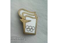 Insigna Olimpiada - Flacăra Olimpică. Email