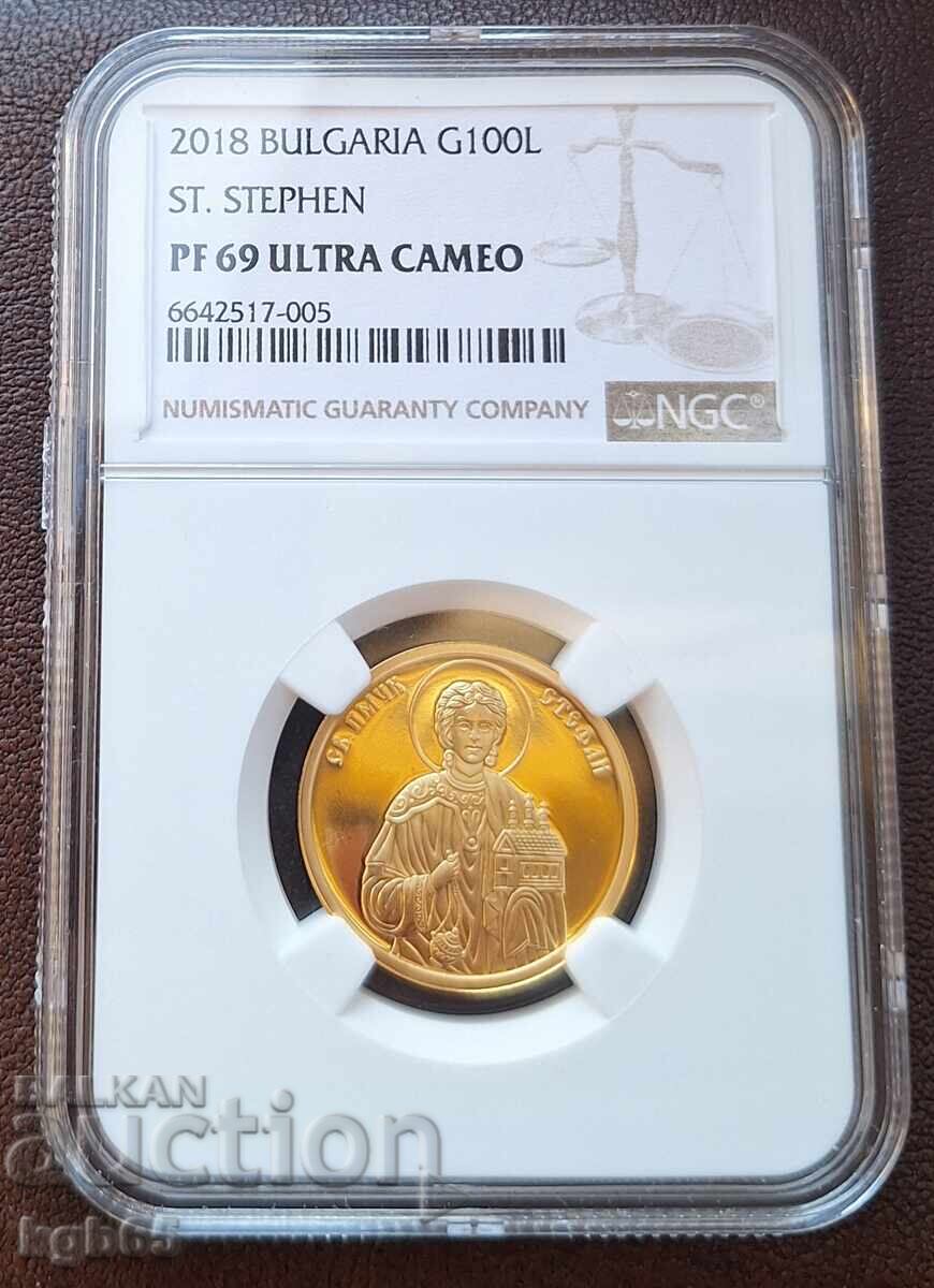100 лева 2018 г. Свети Стефан NGC PF 69