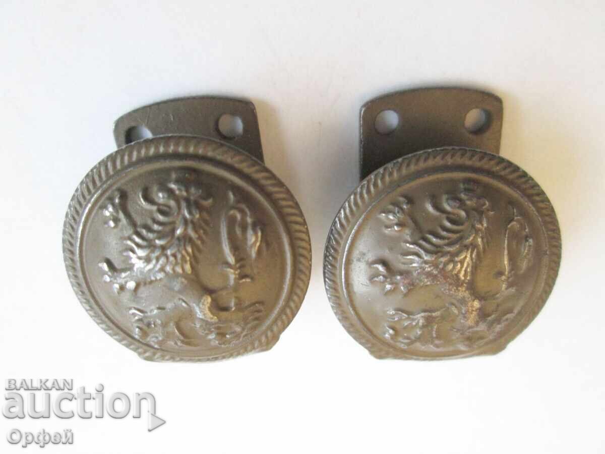 Δημοπρασία Σετ Βασιλικών Κουμπιών Στήριξης για Στολή Βασιλείου Βουλγαρίας