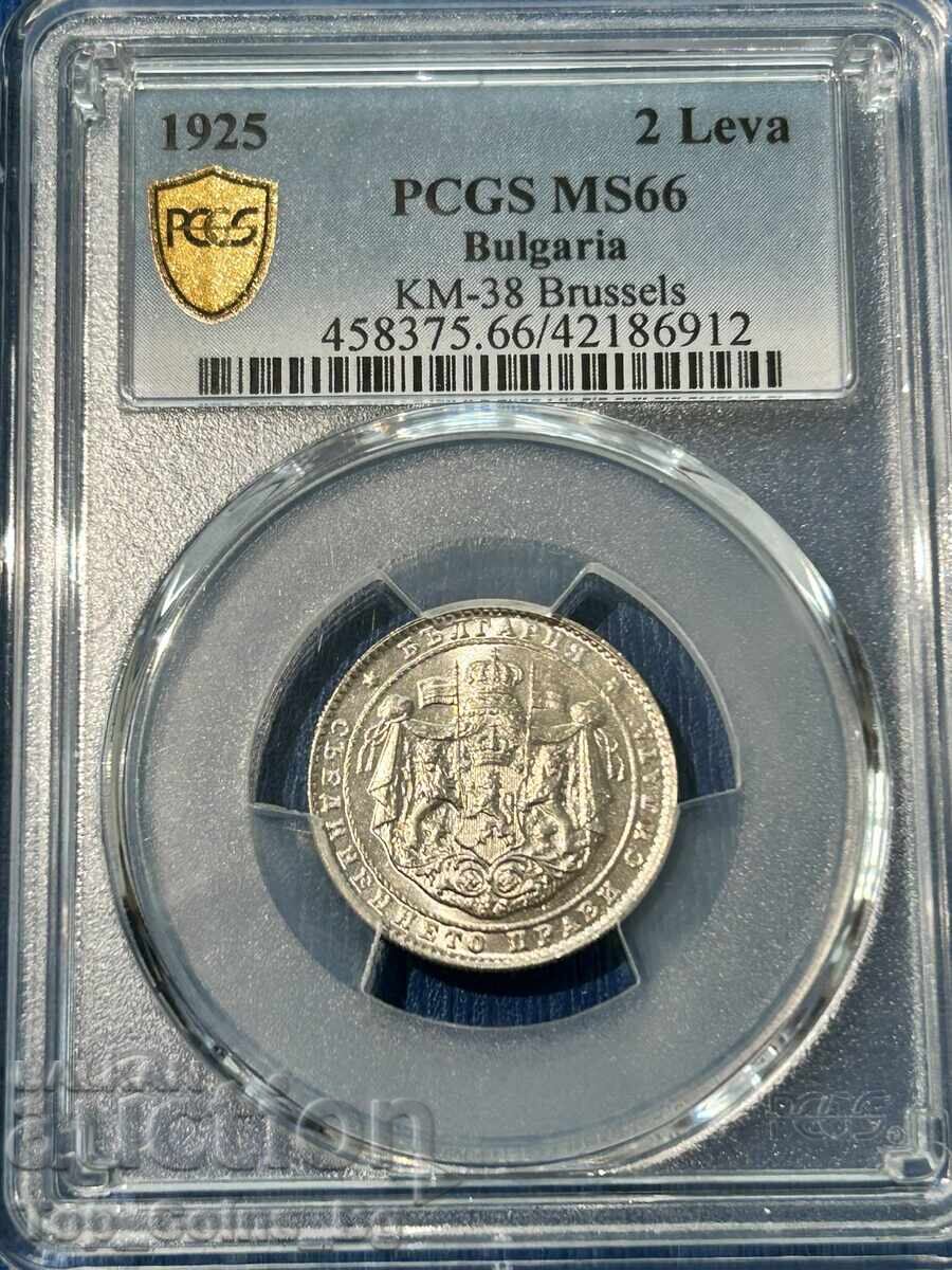 2 leva 1925 Βρυξέλλες MS66 PCGS 42186912 με τιμή € 1320.00 | 2581.70 BGN