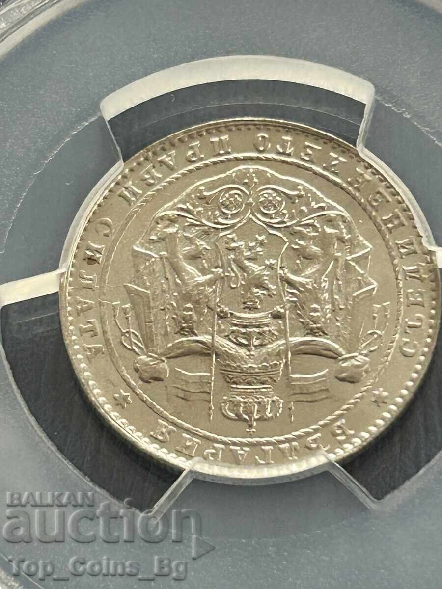 Παράδοση 2 leva 1925 Βρυξέλλες MS66 PCGS 42186912