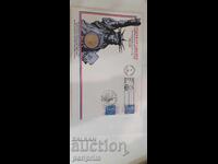 САЩ, 1986 г.Юбилейна монета 100 г. Статуя на свободата. БЗЦ